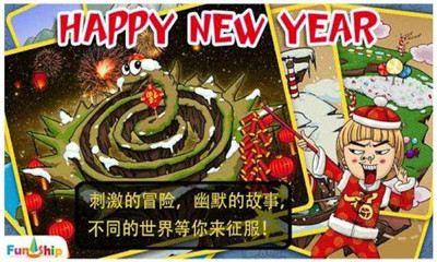 找你妹2019最新版截图2