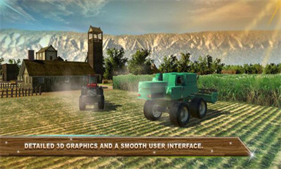 农业拖拉机3D安卓版截图1