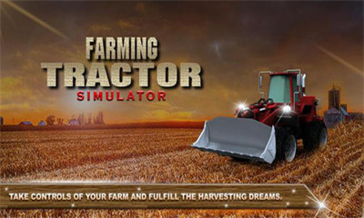 农业拖拉机3D安卓版截图5