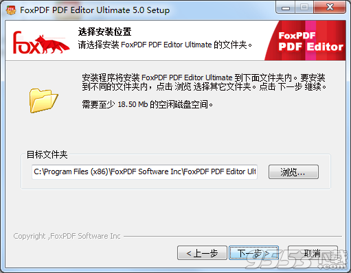 FoxPDF PDF Editor Ultimate(pdf编辑器)