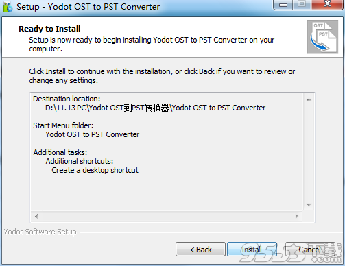 Yodot OST to PST Converter(OST转PST软件)