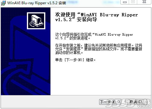 WinAVI Blu-ray Ripper(蓝光翻录工具)