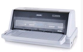 得力DB-618K打印机驱动 v1.3 免费版