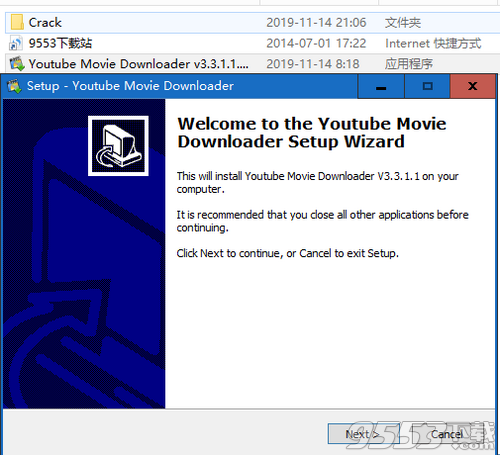 YouTube Movie Downloader