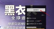 搜狐影音 v7.0.19.0