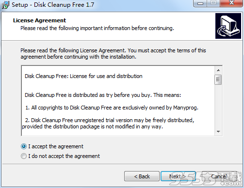 Disk Cleanup Free(磁盘清理软件)