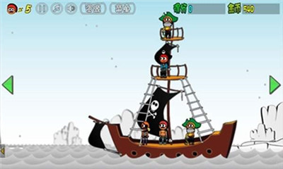 大战海盗游戏下载-大战海盗手机版下载v1.0图1