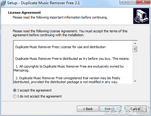 Duplicate Music Remover Free(重复音乐删除软件)