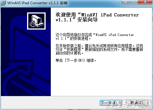 WinAVI iPad Converter(视频转换软件)