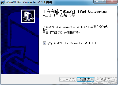 WinAVI iPad Converter(视频转换软件)