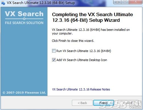 VX Search Ultimate/Enterprise