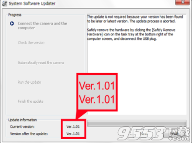 HDR-AS50 Ver1.01固件升级工具