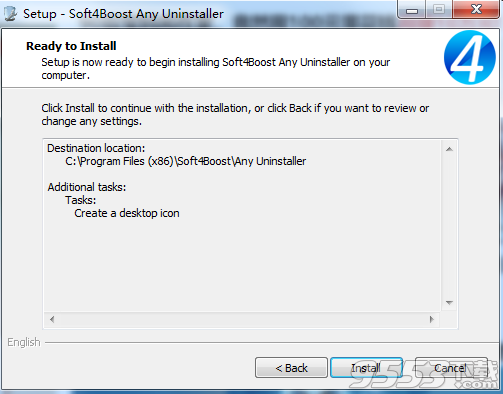 Soft4Boost Any Uninstaller(任意程序删除工具) V8.5.9.443 最新版 