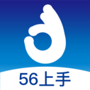 56上手社区