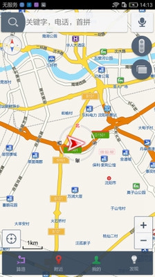 九州行地图互联版安卓版