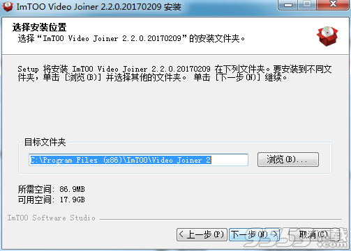 ImTOO Video Joiner(视频合并软件)