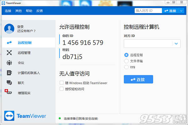 TeamViewer 15