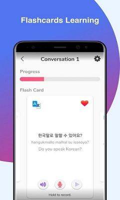韩语会话练习手机版截图4