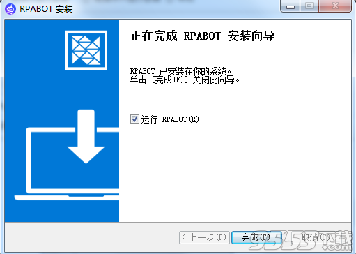 RPABOT v0.1.188.0 免费版