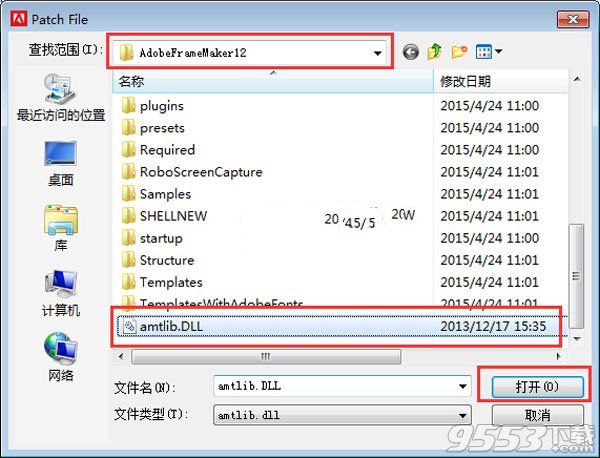 Adobe FrameMaker 12中文版百度云