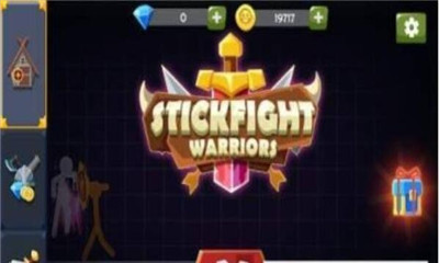 坚守战士Stickfight Warriors游戏截图1