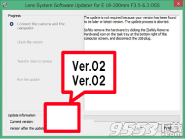 SEL85F14GM固件升级工具免费版