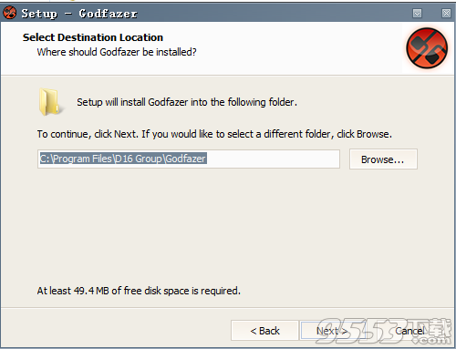 Godfazer v1.0.1 免费版