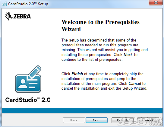 Zebra CardStudio pro v2.0.20.0 绿色中文版