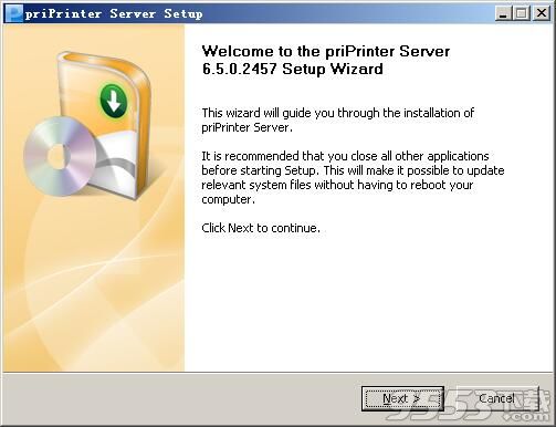 priPrinter Server v6.4.0.2446 免费版