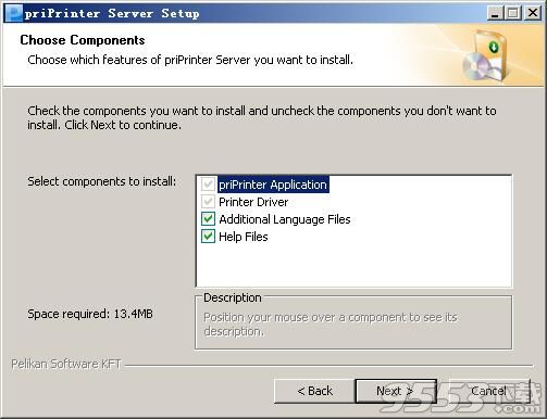 priPrinter Server v6.4.0.2446 免费版