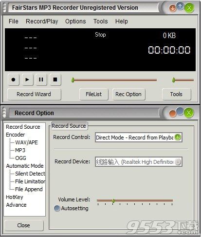 FairStars MP3 Recorder(音频录制工具)