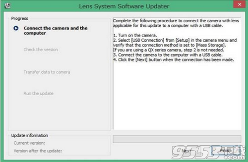 SEL1635Z固件升级工具免费版