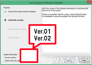 SEL1635Z固件升级工具免费版