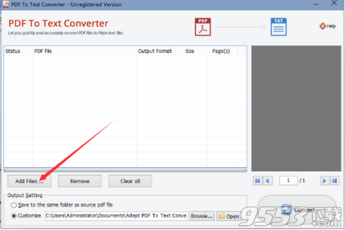 Adept PDF to Text Converter(PDF转Text)