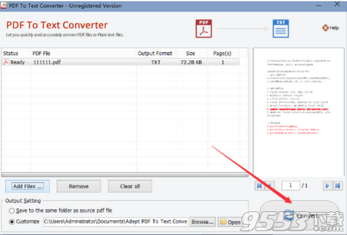 Adept PDF to Text Converter(PDF转Text)