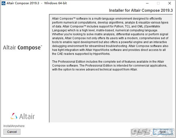 Altair Compose 2019.3 绿色版