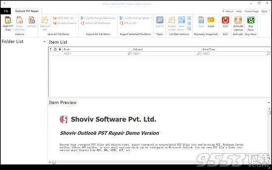 Shoviv Outlook PST Repair V19.5 绿色版