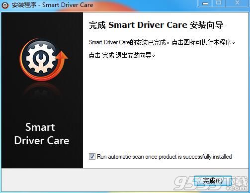 Smart Driver Care Pro v1.0.0.24918 破解版