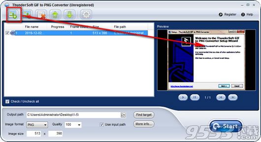 ThunderSoft GIF to PNG Converter v2.7.0 绿色版