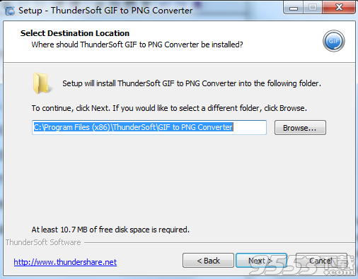 ThunderSoft GIF to PNG Converter v2.7.0 绿色版