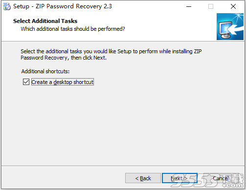 Top ZIP Password Recovery