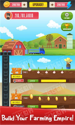 空闲农业小镇app下载-空闲农业小镇游戏下载v1.0.3图3