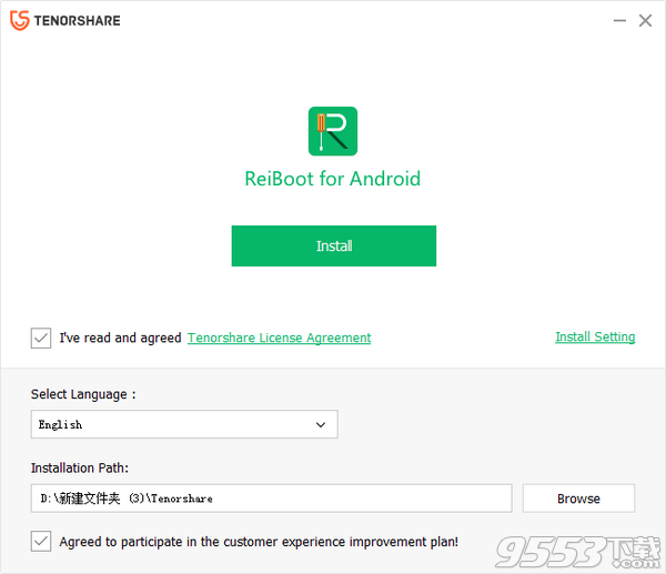 ReiBoot for Android(安卓修复软件)