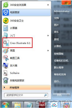 PTC Creo illustrate