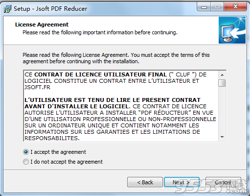 jsoft PDF Reducer(PDF文件压缩器) v2.3 免费版