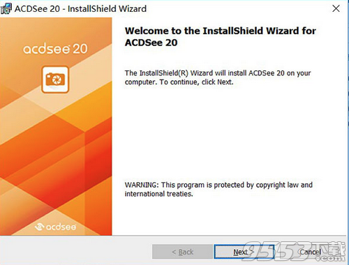 ACDSee 20注册机 32/64位通用版