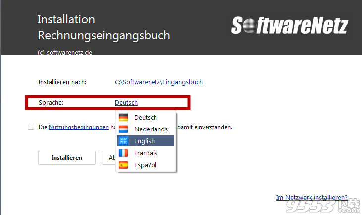 Rechnungseingangsbuch v2.06 绿色版