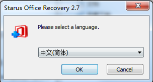 Starus Office Recovery v2.7破解版(附注册机)