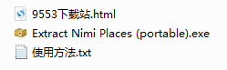 Extract Nimi Places 免费版