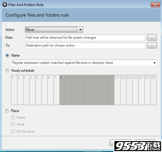 Extract Nimi Places 免费版